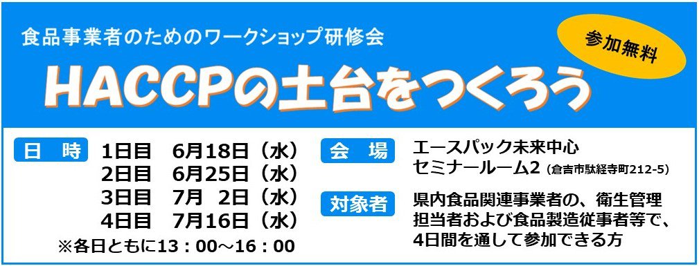 スライド11.jpg