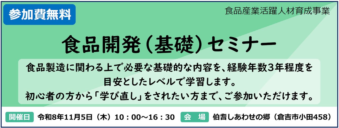 スライド63.jpg