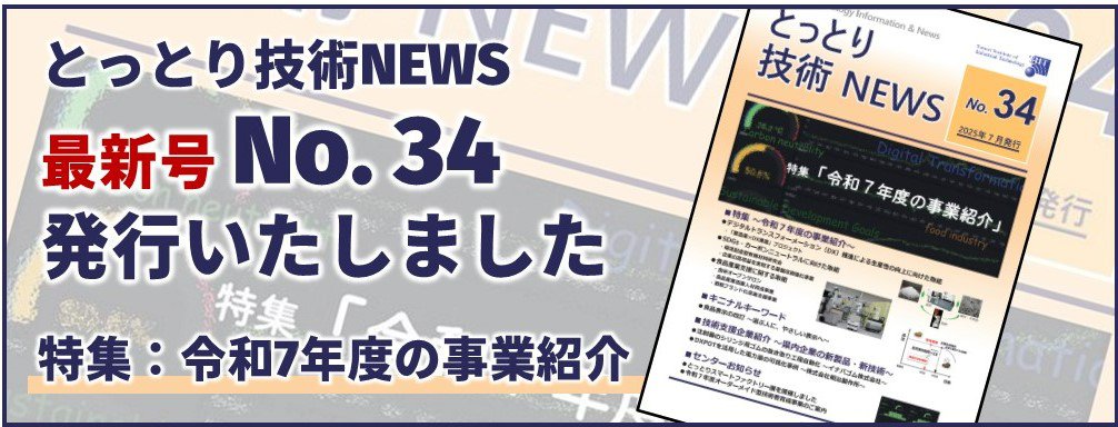 スライド15.jpg