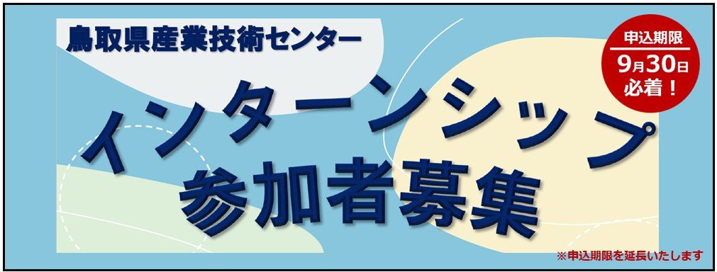 スライド51.jpg