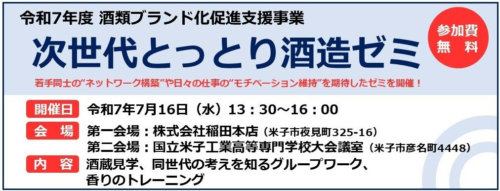 スライド13 .jpg