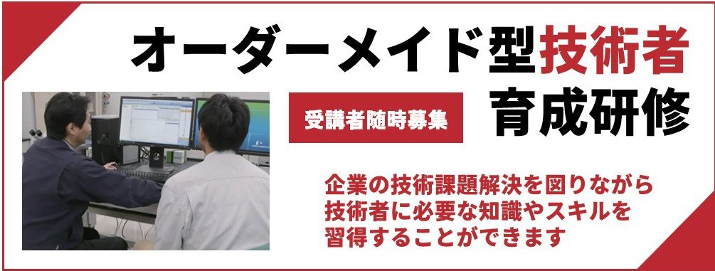 スライド4.JPG