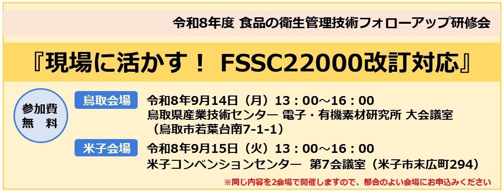 スライド55.jpg