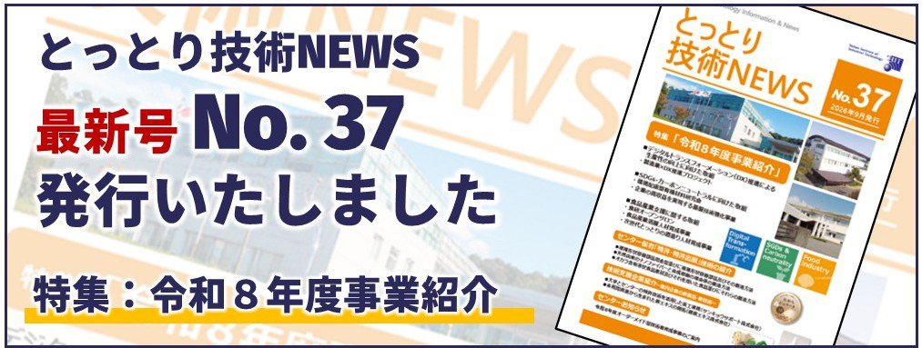 スライド60.jpg