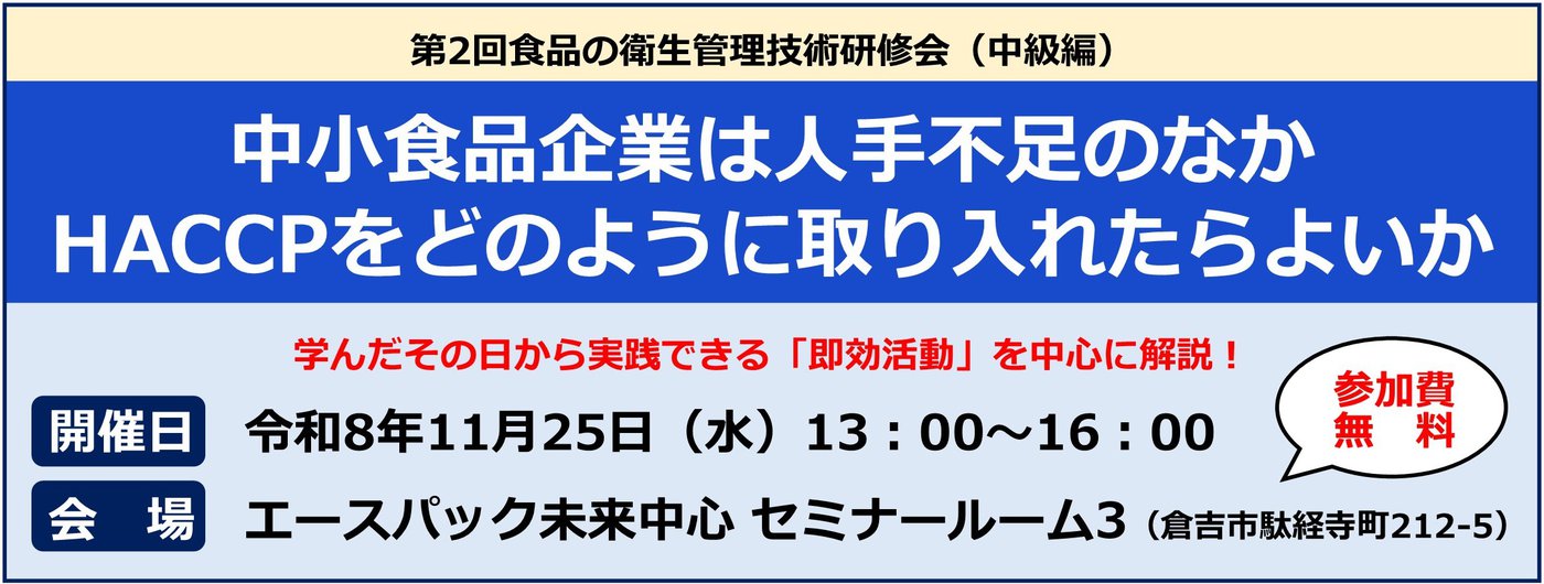 スライド61.jpg