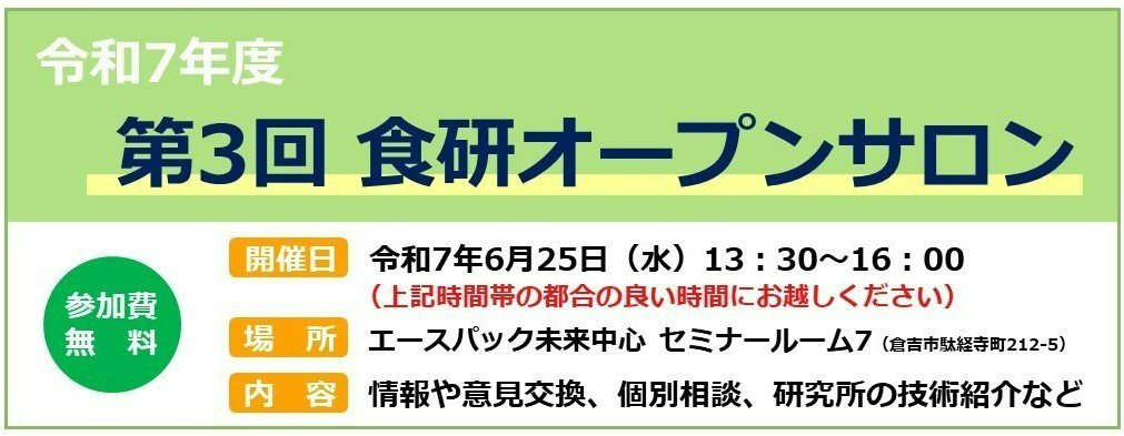 スライド10.jpg