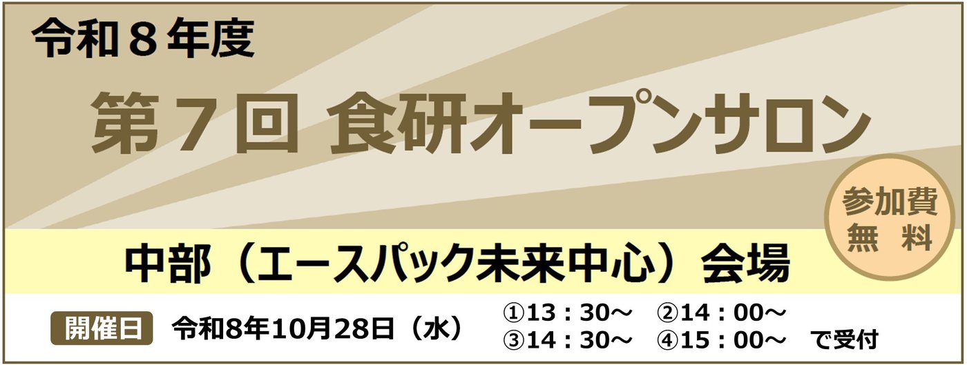 スライド62.jpg