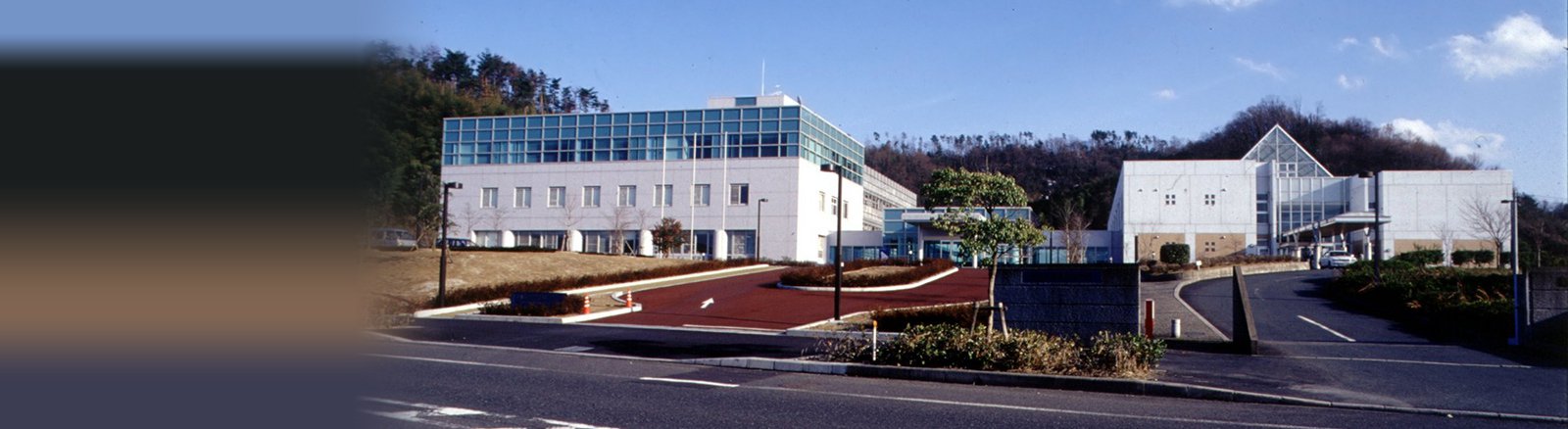 鳥取県産業技術センター
