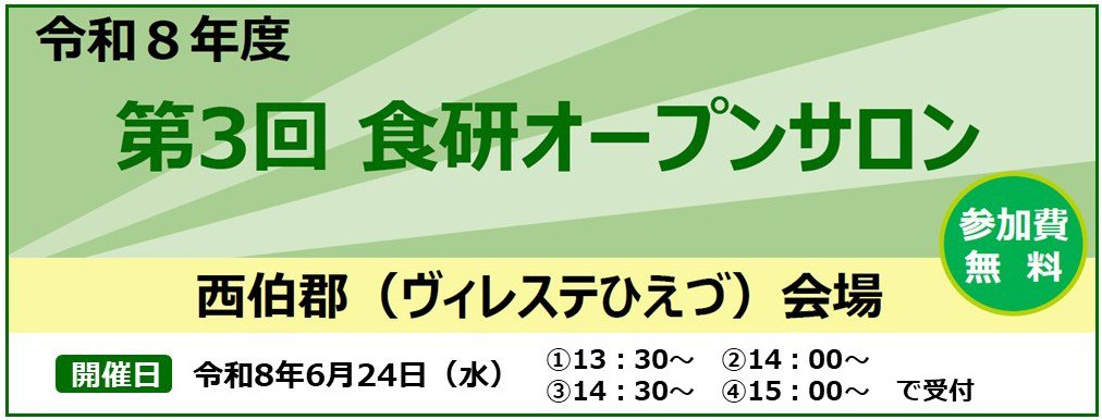 スライド45.jpg