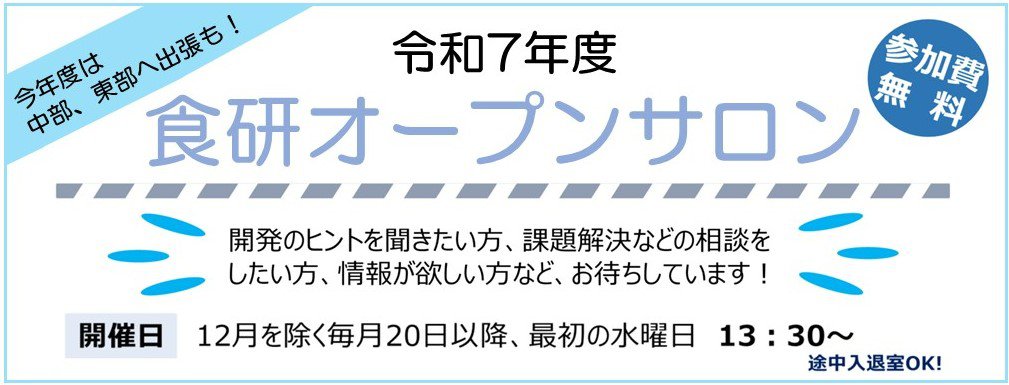 スライド12.jpg