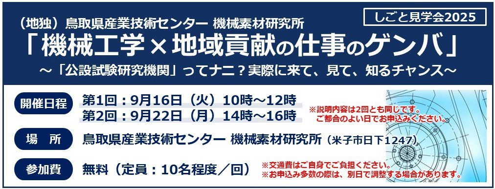 スライド19.jpg