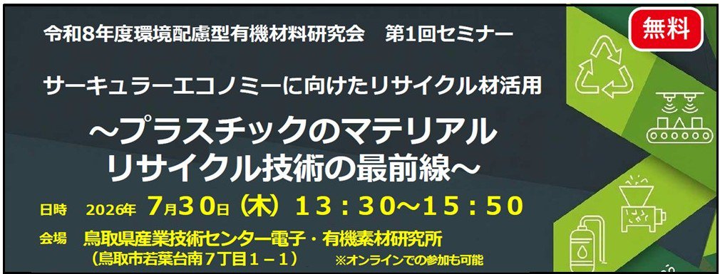 スライド47.jpg